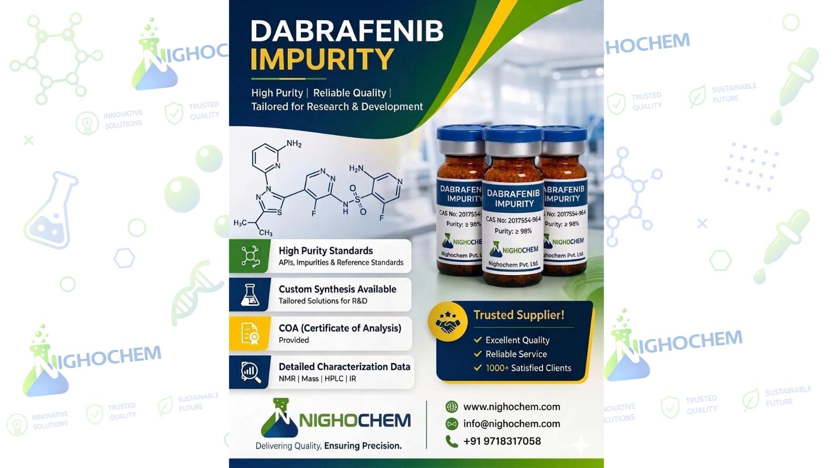 Product Highlight 2